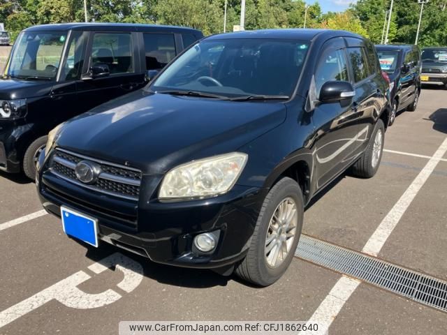 toyota rav4 2013 CFJ1862640 image 1