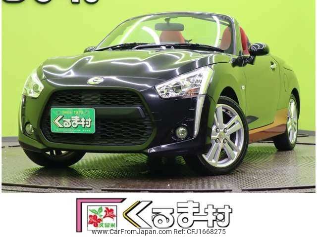 daihatsu copen 2018 CFJ1668275 image 1