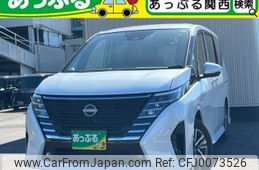 nissan serena 2023 quick_quick_5BA-FC28_FC28-010723