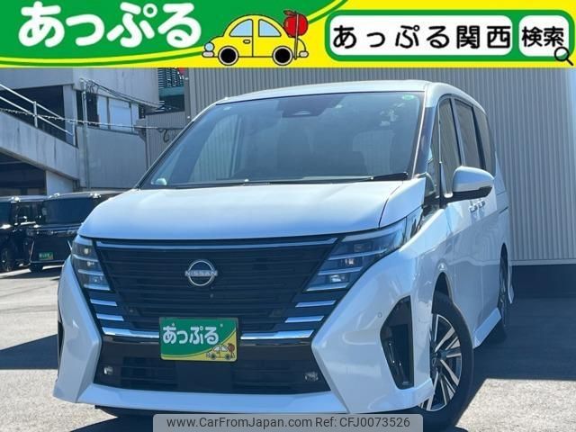 nissan serena 2023 quick_quick_5BA-FC28_FC28-010723 image 1