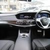 mercedes-benz s-class 2018 quick_quick_222058_WDD2220582A388912 image 2