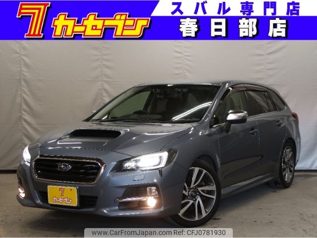 subaru levorg 2014 -SUBARU--Levorg DBA-VM4--VM4-026146---SUBARU--Levorg DBA-VM4--VM4-026146- image 1