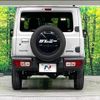 suzuki jimny 2022 CFJ1691168 image 15