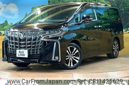 toyota alphard 2019 -TOYOTA--Alphard DBA-AGH30W--AGH30-0272658---TOYOTA--Alphard DBA-AGH30W--AGH30-0272658-