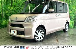 daihatsu tanto 2015 -DAIHATSU--Tanto DBA-LA600S--LA600S-0328534---DAIHATSU--Tanto DBA-LA600S--LA600S-0328534-