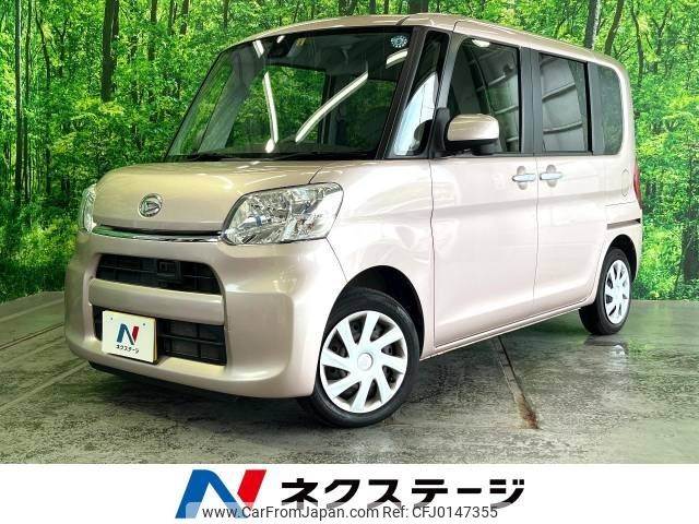 daihatsu tanto 2015 -DAIHATSU--Tanto DBA-LA600S--LA600S-0328534---DAIHATSU--Tanto DBA-LA600S--LA600S-0328534- image 1