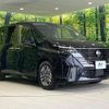 nissan serena 2023 CFJ1434101 image 17