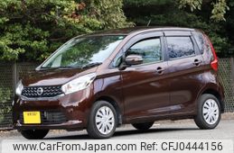 nissan dayz 2015 -NISSAN 【倉敷 580ゆ】--DAYZ B21W--B21W-0224347---NISSAN 【倉敷 580ゆ】--DAYZ B21W--B21W-0224347-