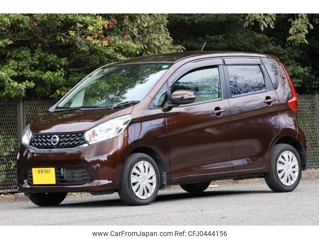 nissan dayz 2015 -NISSAN 【倉敷 580ゆ】--DAYZ B21W--B21W-0224347---NISSAN 【倉敷 580ゆ】--DAYZ B21W--B21W-0224347- image 1