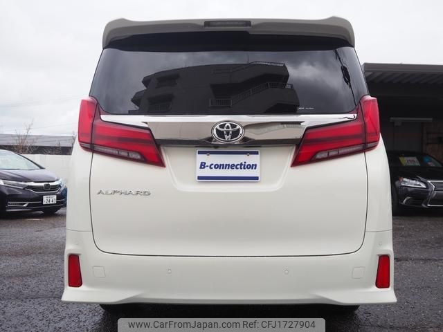 toyota alphard 2020 CFJ1727904 image 2