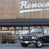 toyota land-cruiser-wagon 1997 CFJ1652229 image 20