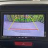 honda n-box 2016 CFJ1791995 image 4