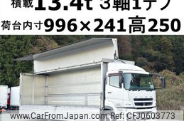 mitsubishi-fuso super-great 2013 GOO_NET_EXCHANGE_0602526A30241225W001