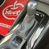 toyota corolla-touring-wagon 2021 CFJ1541459 image 24