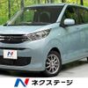 mitsubishi ek-wagon 2022 -MITSUBISHI--ek Wagon 5BA-B33W--B33W-0202618---MITSUBISHI--ek Wagon 5BA-B33W--B33W-0202618- image 1