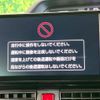 daihatsu tanto 2022 -DAIHATSU--Tanto 5BA-LA650S--LA650S-0244538---DAIHATSU--Tanto 5BA-LA650S--LA650S-0244538- image 3