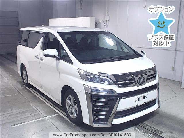 toyota vellfire 2018 -TOYOTA--Vellfire AGH35W-0030306---TOYOTA--Vellfire AGH35W-0030306- image 1