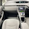 toyota prius 2010 AF-ZVW30-1201893 image 11