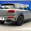 mini mini-others 2019 -BMW--BMW Mini LDA-LR20--WMWLR520402H70302---BMW--BMW Mini LDA-LR20--WMWLR520402H70302- image 20