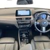 bmw x2 2022 -BMW--BMW X2 3BA-YH15--WBAYH120605V27409---BMW--BMW X2 3BA-YH15--WBAYH120605V27409- image 5