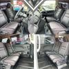 nissan serena 2019 -NISSAN--Serena DAA-HFC27--HFC27-046755---NISSAN--Serena DAA-HFC27--HFC27-046755- image 7