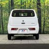 suzuki alto 2020 CFJ1628766 image 15