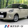 daihatsu boon 2018 CFJ1869194 image 1