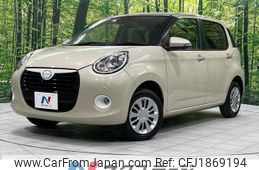 daihatsu boon 2018 CFJ1869194
