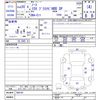 nissan note 2008 -NISSAN--Note E11--340143---NISSAN--Note E11--340143- image 3