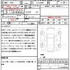 mitsubishi outlander-phev 2024 CFJ1506469 image 21