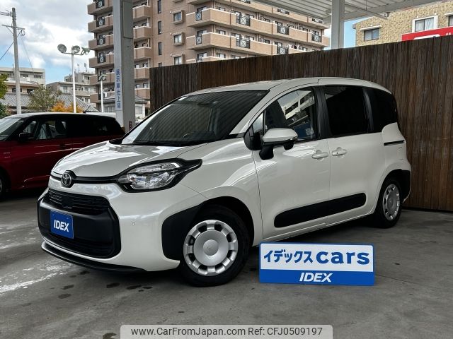 toyota sienta 2022 -TOYOTA--Sienta 6AA-MXPL10G--MXPL10-1010996---TOYOTA--Sienta 6AA-MXPL10G--MXPL10-1010996- image 1