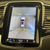 volvo xc90 2022 CFJ1787828 image 7