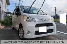 daihatsu move 2012 -DAIHATSU 【静岡 】--Move LA100S--0135618---DAIHATSU 【静岡 】--Move LA100S--0135618-