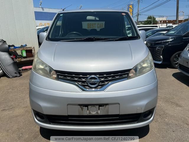 nissan nv200-vanette 2016 quick_quick_M20_M20-022573 image 2