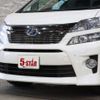 toyota vellfire 2012 -TOYOTA--Vellfire DAA-ATH20W--ATH20-8004193---TOYOTA--Vellfire DAA-ATH20W--ATH20-8004193- image 16