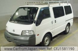 nissan vanette-van 2015 CFJ1581190