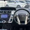 toyota prius-α 2014 -TOYOTA--Prius α DAA-ZVW41W--ZVW41-0005236---TOYOTA--Prius α DAA-ZVW41W--ZVW41-0005236- image 2