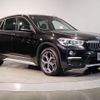 bmw x1 2019 -BMW--BMW X1 LDA-HT20--WBAHT920705L2023---BMW--BMW X1 LDA-HT20--WBAHT920705L2023- image 7