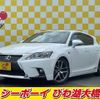 lexus ct 2016 -LEXUS--Lexus CT ZWA10--2277930---LEXUS--Lexus CT ZWA10--2277930- image 1