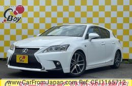 lexus ct 2016 -LEXUS--Lexus CT ZWA10--2277930---LEXUS--Lexus CT ZWA10--2277930-