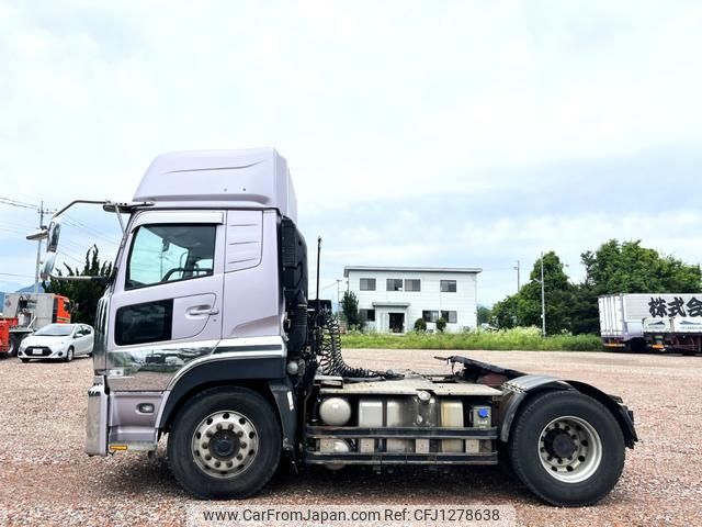 nissan diesel-ud-quon 2012 GOO_NET_EXCHANGE_0403477A30250612W004 image 2