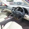 lexus is 2009 CFJ1677623 image 8