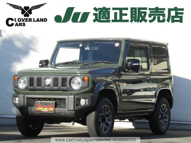 suzuki jimny 2020 -SUZUKI--Jimny 3BA-JB64W--JB64W-149325---SUZUKI--Jimny 3BA-JB64W--JB64W-149325- image 1