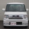 daihatsu move-conte 2013 -DAIHATSU 【名変中 】--Move Conte L575S--0184918---DAIHATSU 【名変中 】--Move Conte L575S--0184918- image 24