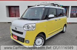 daihatsu move-canbus 2023 -DAIHATSU 【市原 580ｳ5700】--Move Canbus LA850S--0049858---DAIHATSU 【市原 580ｳ5700】--Move Canbus LA850S--0049858-
