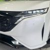 nissan aura 2022 quick_quick_FSNE13_FSNE13-508648 image 12