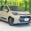 toyota sienta 2023 quick_quick_MXPL15G_MXPL15-1008189 image 17