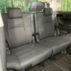 toyota alphard 2021 -TOYOTA--Alphard 3BA-AGH30W--AGH30-9035934---TOYOTA--Alphard 3BA-AGH30W--AGH30-9035934- image 10