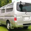 nissan caravan-coach 2005 quick_quick_TA-QE25_QE25-011191 image 4