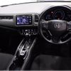 honda vezel 2016 quick_quick_DBA-RU1_1217549 image 3